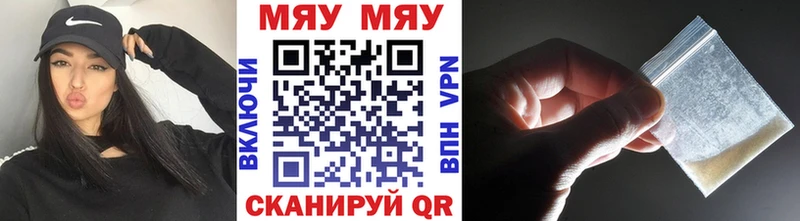 Где можно купить наркотики Малоархангельск Alpha-PVP  ГАШИШ  КОКАИН 