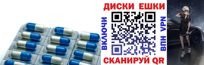 Экстази DUBAI  mega маркетплейс  Малоархангельск  дарк нет телеграм  хочу  