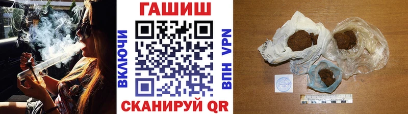 Гашиш индика сатива  мориарти телеграм  Малоархангельск  сколько стоит 