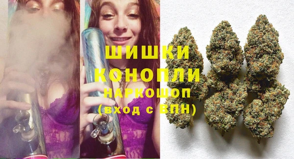 амф Армянск