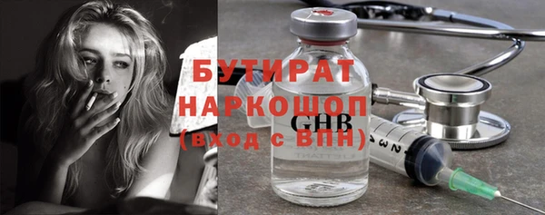ALPHA PVP Алзамай
