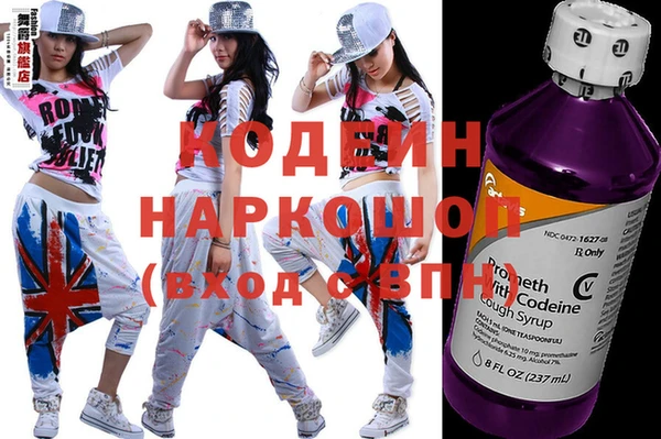 мет Арсеньев