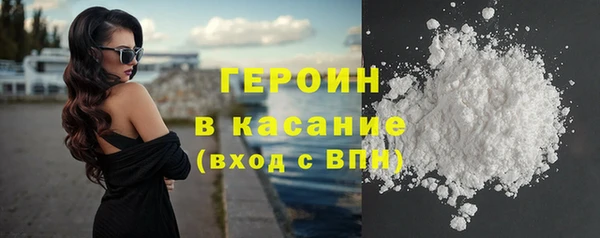 сатива Аркадак