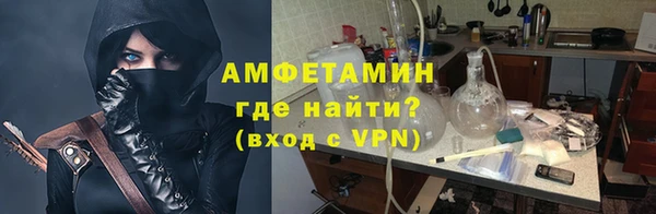 мет Арсеньев