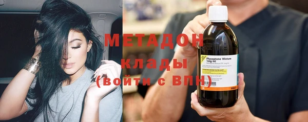 сатива Аркадак
