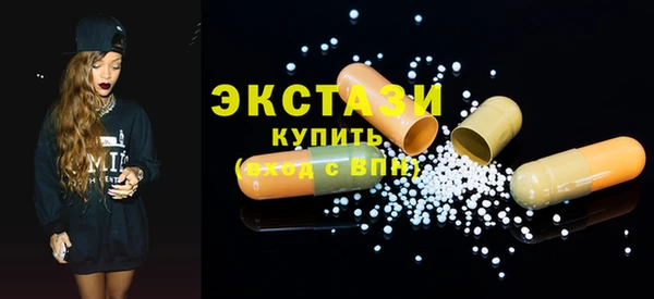 сатива Аркадак