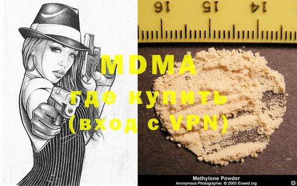 mix Алексеевка