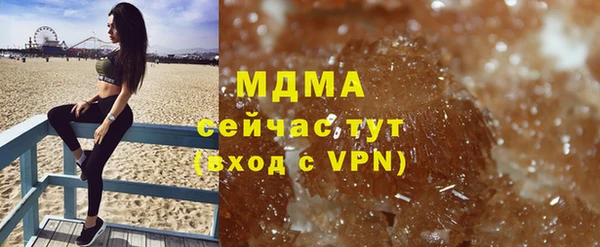 mix Алексеевка
