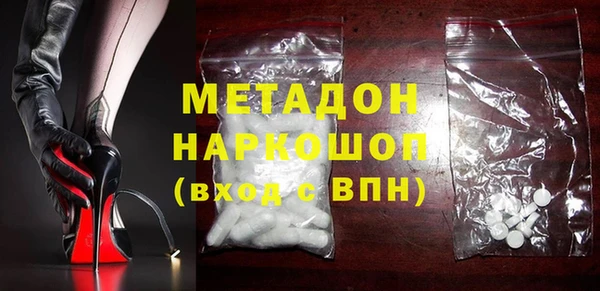 сатива Аркадак
