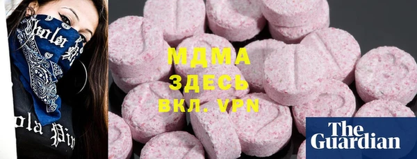 сатива Аркадак