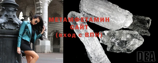 мет Арсеньев