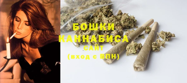 MDMA Premium VHQ Россошь