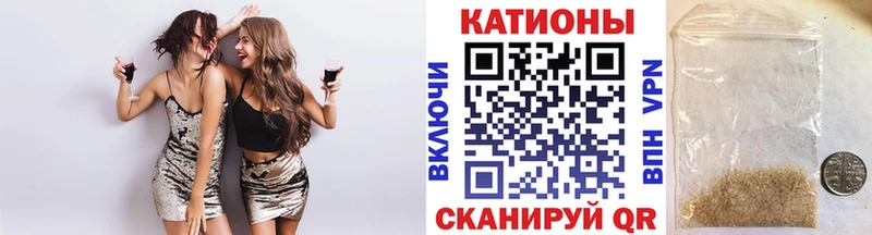 mega tor  Малоархангельск  Мефедрон мука 