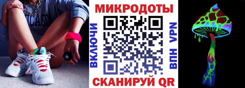Псилоцибиновые грибы Magic Shrooms  цена   Малоархангельск 